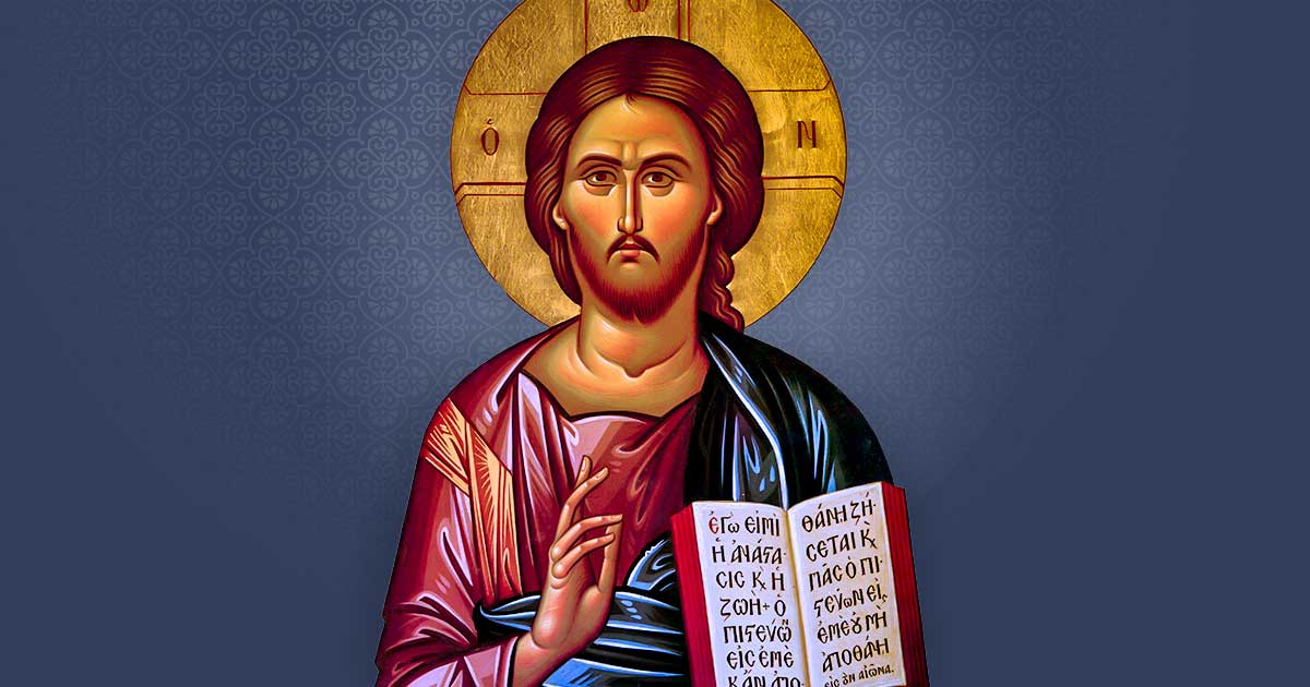 Annunciation Greek Orthodox Church